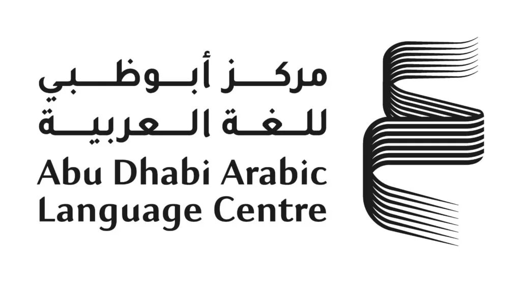 “الصورة شاهد” … سردية بصرية توثق مسيرة التنمية الحضارية في أبوظبي