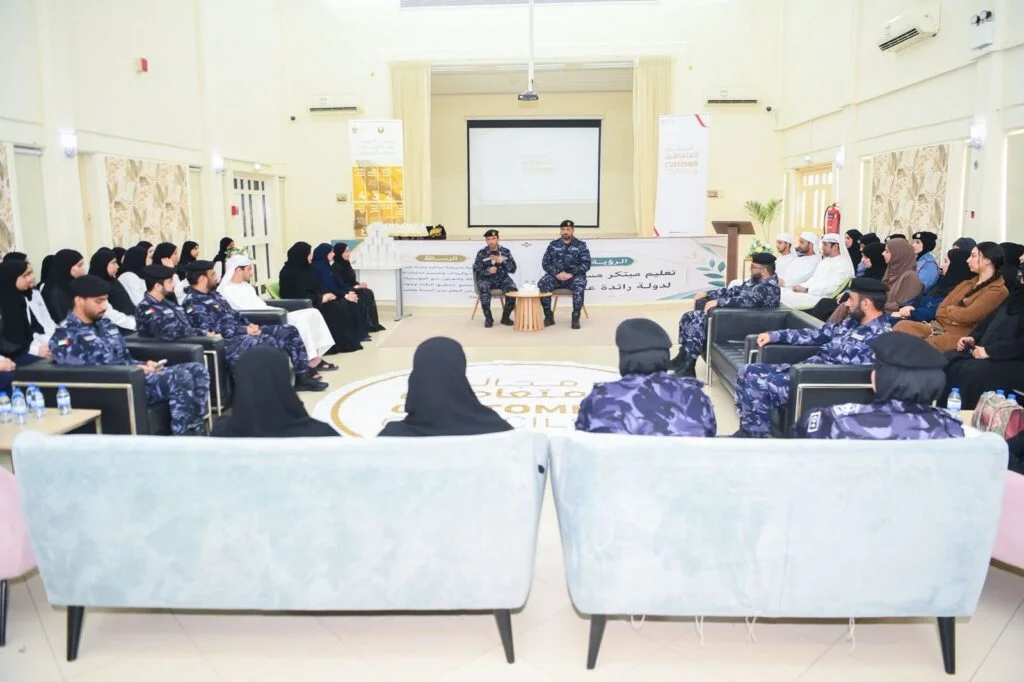 مركز الجزيرة الحمراء ينظم مجالس المتعاملين برأس الخيمة