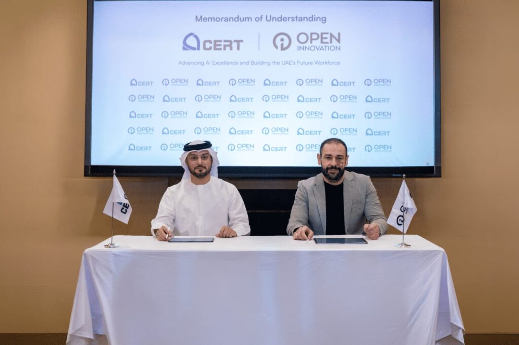 “سيرت” و”أوبن إنوفيشن” يتعاونان في تسريع بناء القدرات بمجال الذكاء الاصطناعي