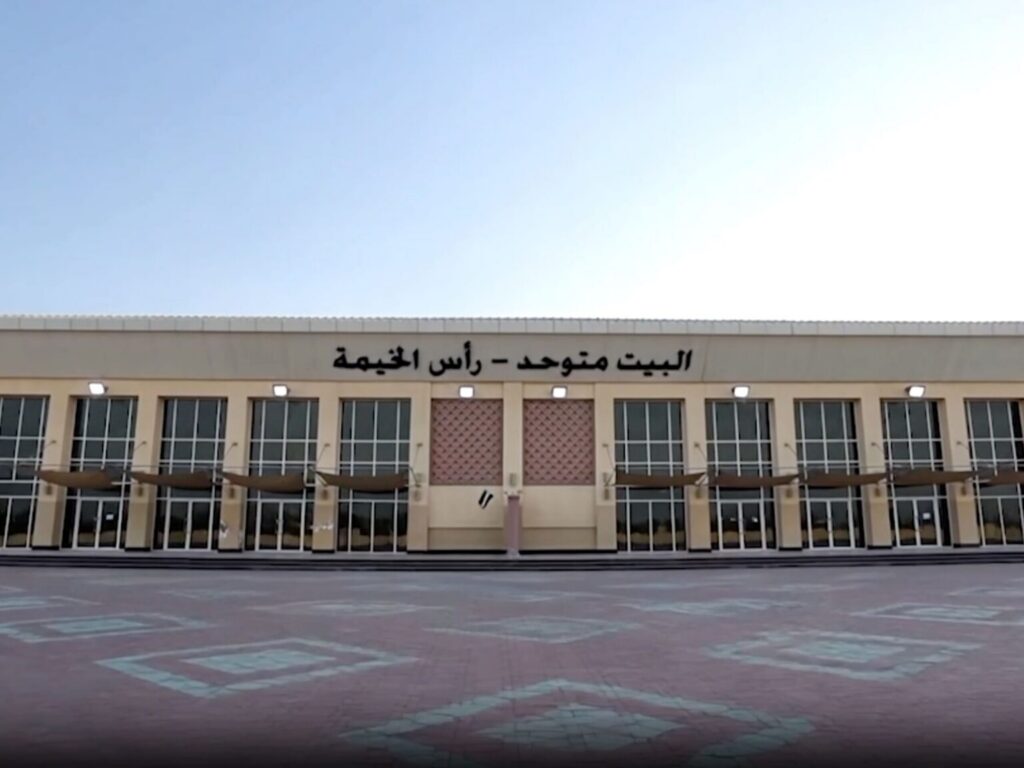 برعاية حرم حاكم رأس الخيمة.. تنظيم العرس النسائي الجماعي العاشر