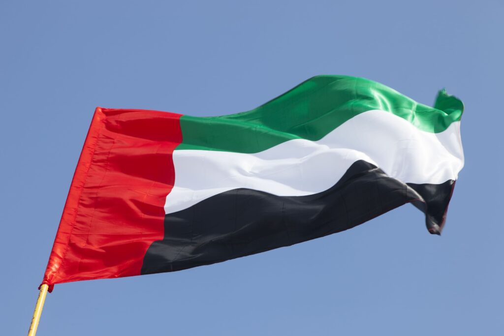 سعيد الهاجري: الإمارات تعزز مكانتها مركزاً عالمياً رائداً للاستثمار والنمو