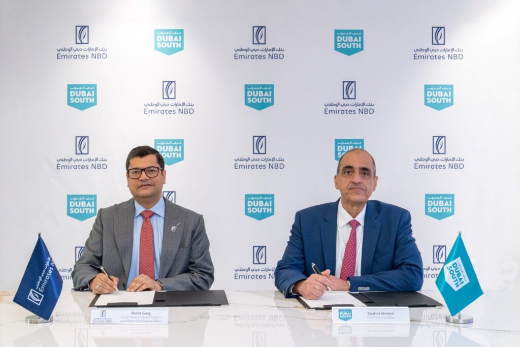 تعاون بين “دبي الجنوب” و”الإمارات دبي الوطني” لتسهيل حلول التمويل السكني على الخارطة للمشترين
