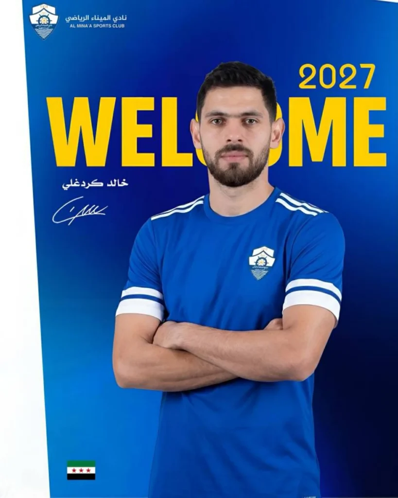 الميناء العراقي يستعين بلاعبين مخضرمين