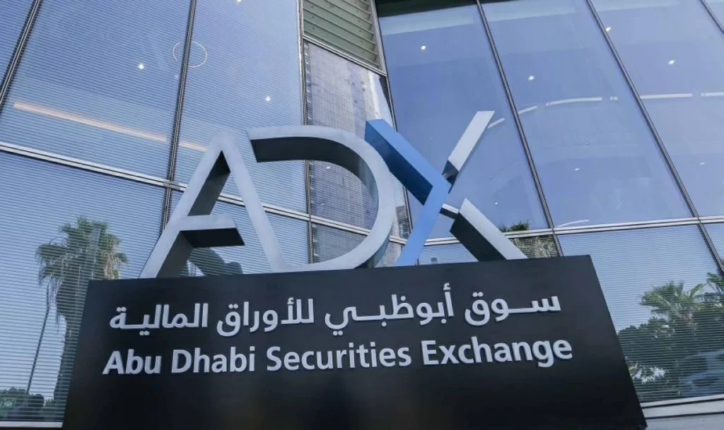 تباين أسهم الإمارات.. «أبوظبي» يتماسك فوق 10100 نقطة و«دبي» يتراجع