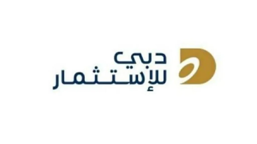 642 مليون درهم مكاسب «دبي للاستثمار» النصفية بنمو 28%