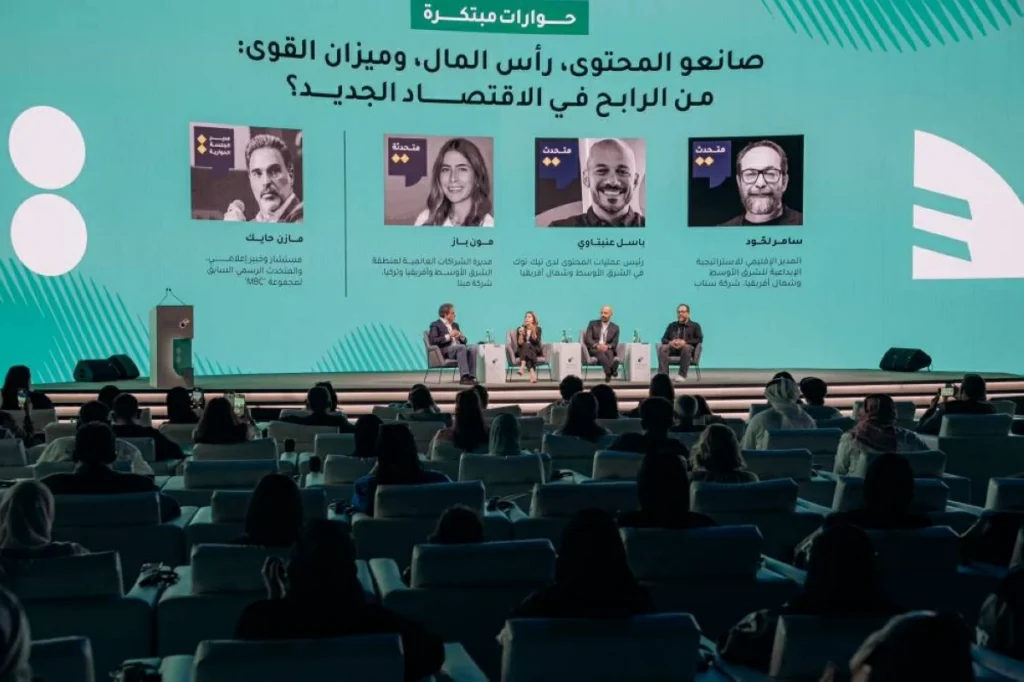 «كونغرس العربية» في أبوظبي 20 سبتمبر