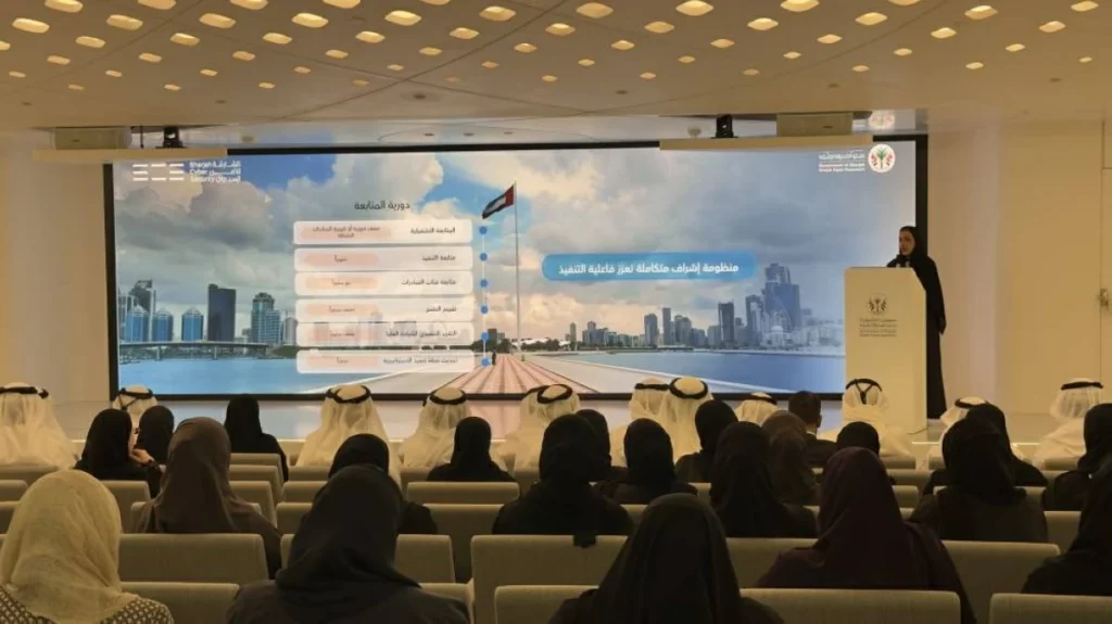 الشارقة تطلق استراتيجيتها للأمن السيبراني 2026–2031