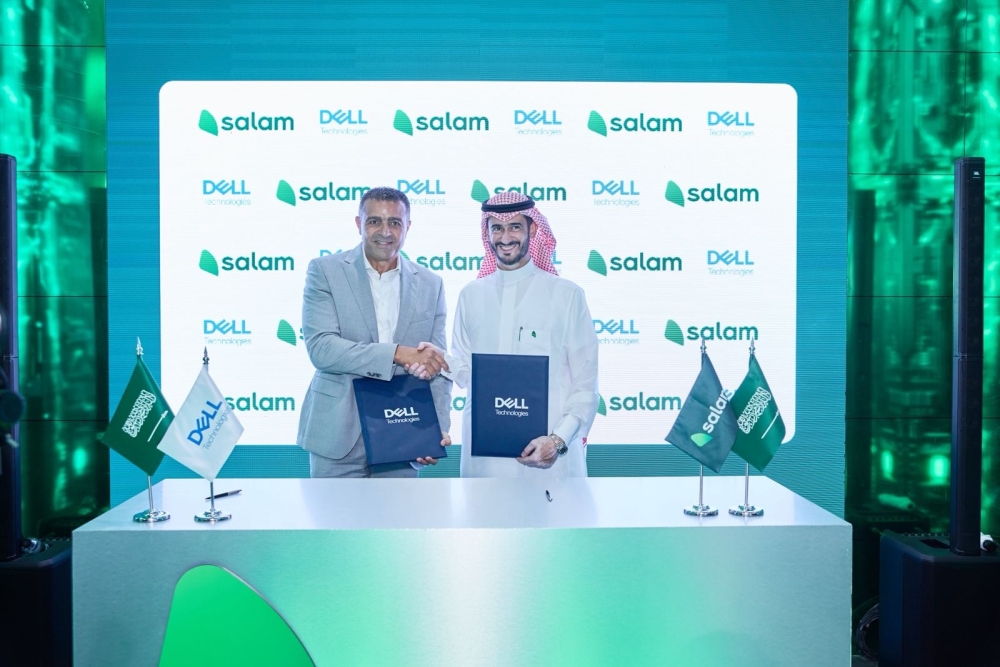 “سلام” و”دل تكنولوجيز” تتعاونان لتوسيع حلول البنية التحتية السحابية والذكاء الاصطناعي الطرفي في المملكة