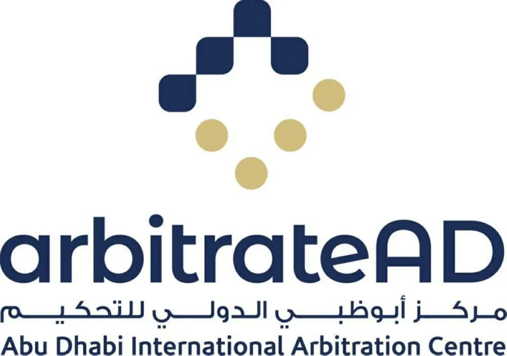 مليار درهم قيمة منازعات قضايا التحكيم في أبوظبي