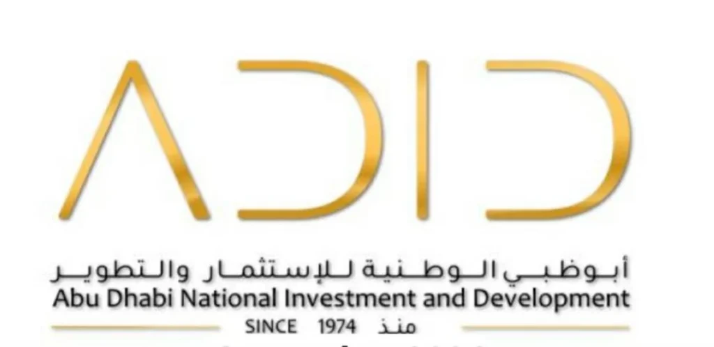 تغيير اسم «بلدكو»إلى شركة أبوظبي الوطنية للاستثمار والتطوير «ADID»
