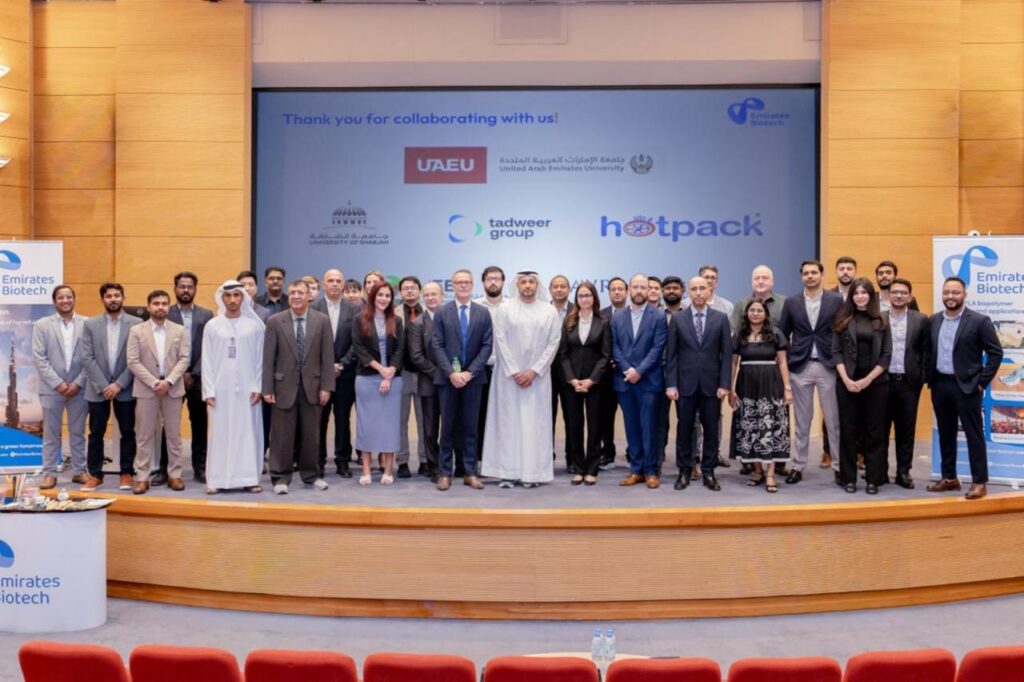 “الإمارات للتكنولوجيا الحيوية” و”جامعة الإمارات” تتعاونان لتحويل النفايات العضوية إلى موارد مستدامة
