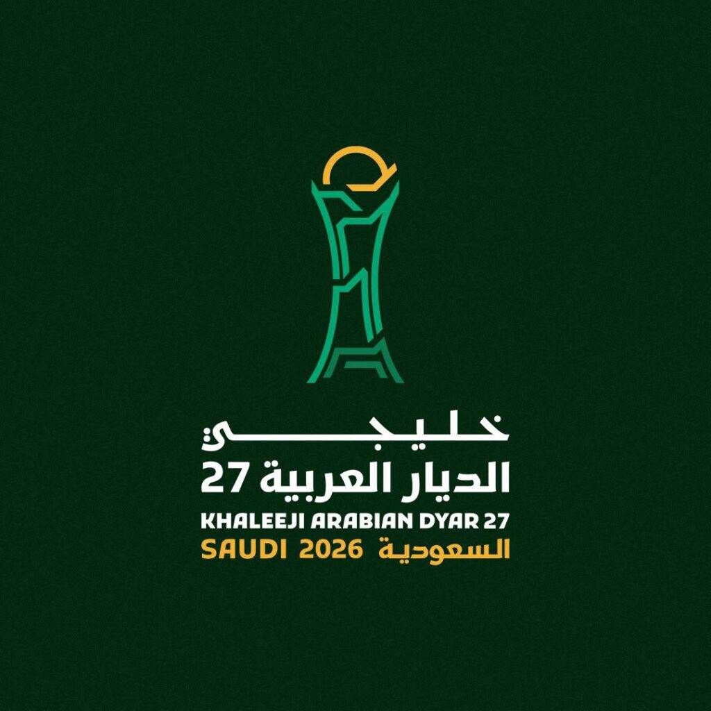 الإعلان عن الأطقم التحكيمية لـ “خليجي 27”
