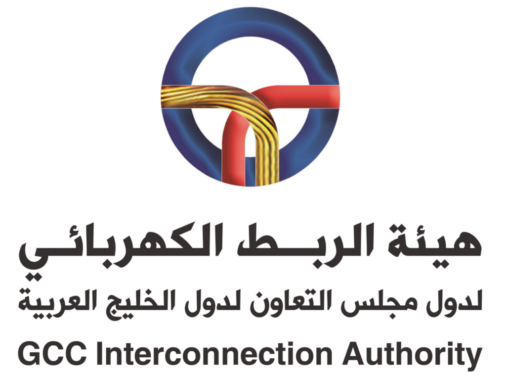 هيئة الربط الكهربائي الخليجي: الأمن المائي لدول مجلس التعاون بات جزءا أساسيا من الأمن الإقليمي