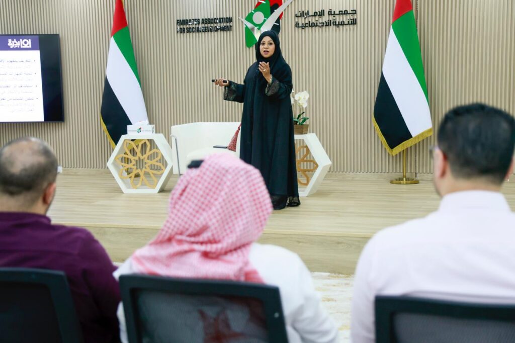 فعالية برأس الخيمة حول فرص الشباب في عصر التحول الرقمي
