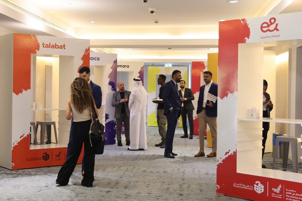 “اقتصادية رأس الخيمة” تنظم ملتقى ومعرض رواد الأعمال 22 أكتوبر