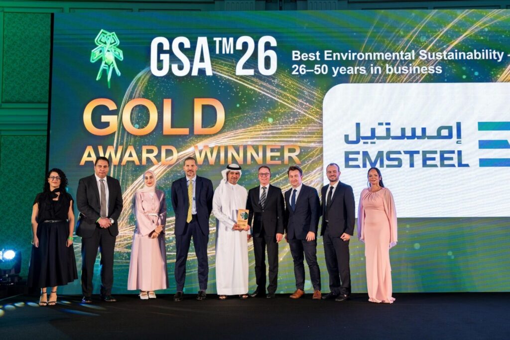 إمستيل” تحصد خمسا من “جوائز الخليج للاستدامة 2026